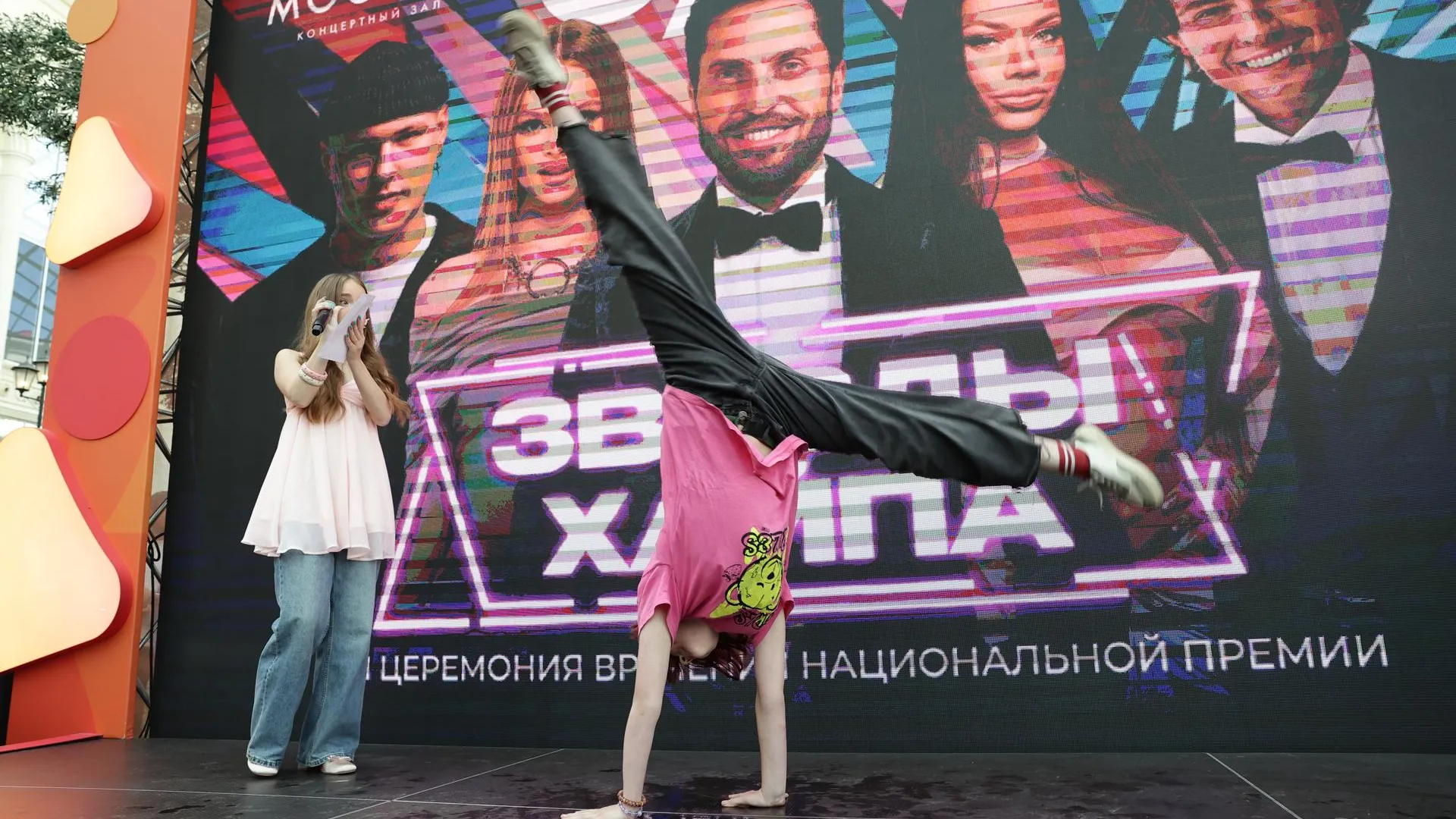 Хайп руками пощупать: в Москве прошла ярмарка блогеров