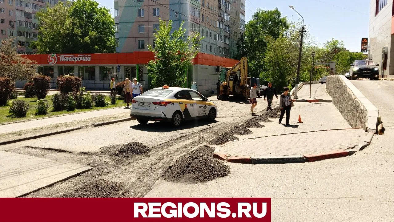 Фото: Regions/Василий Тремасов