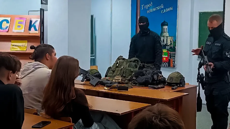 Фото: Современный бизнес-колледж