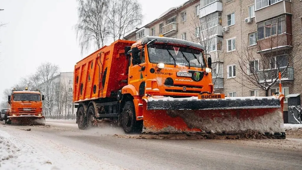 Фото: Министерство транспорта и дорожной инфраструктуры Московской области