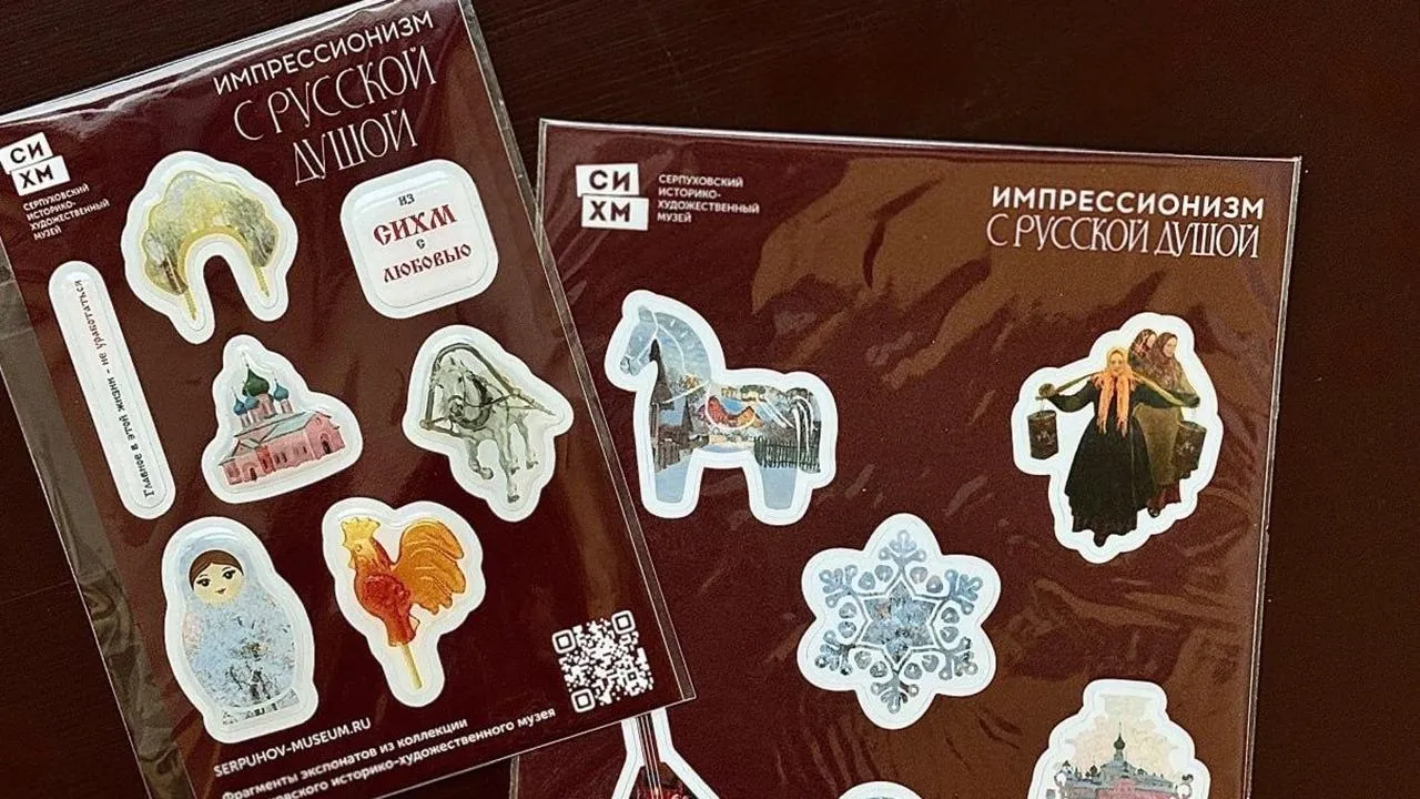 Картинка