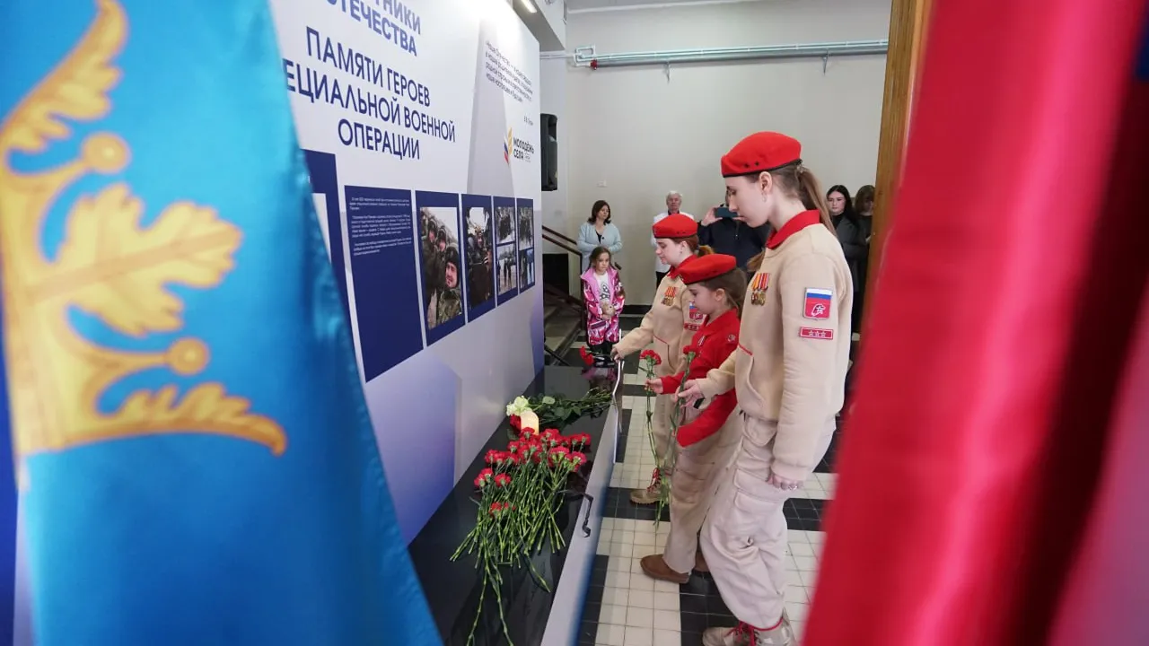 Фото: Фонд «Защитники Отечества»