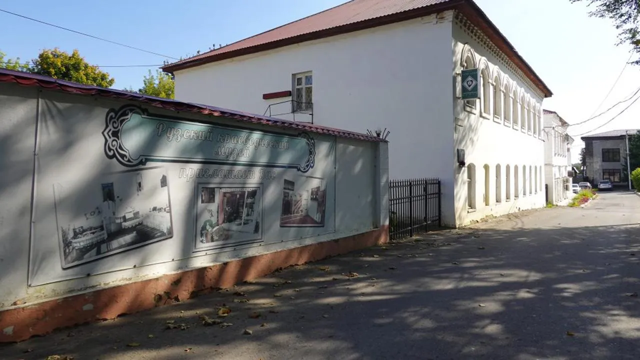 Картинка