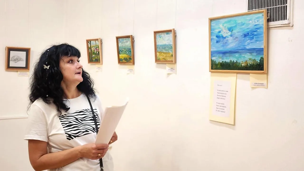 Картинка