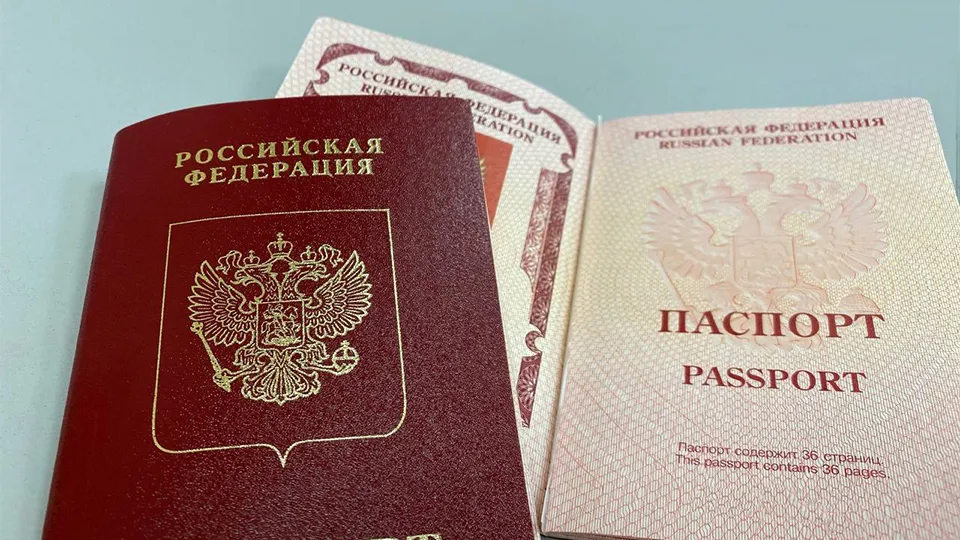 Фото: Мингосуправления МО