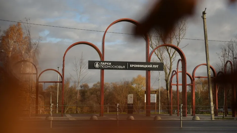 Фото: Ольга Антонова