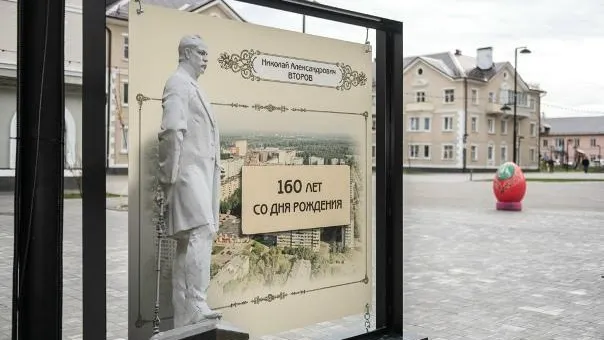 Картинка