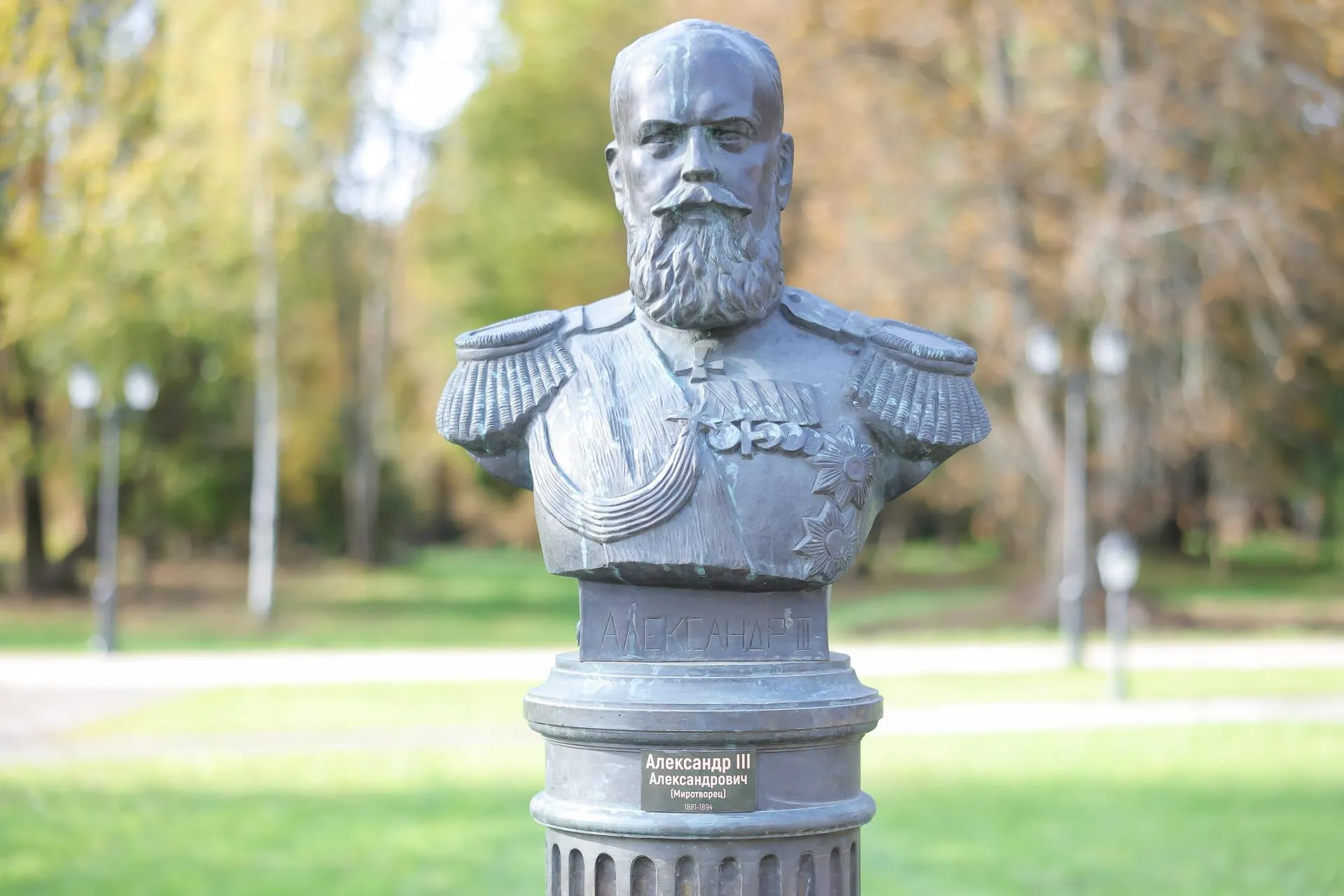 Константин Семенец