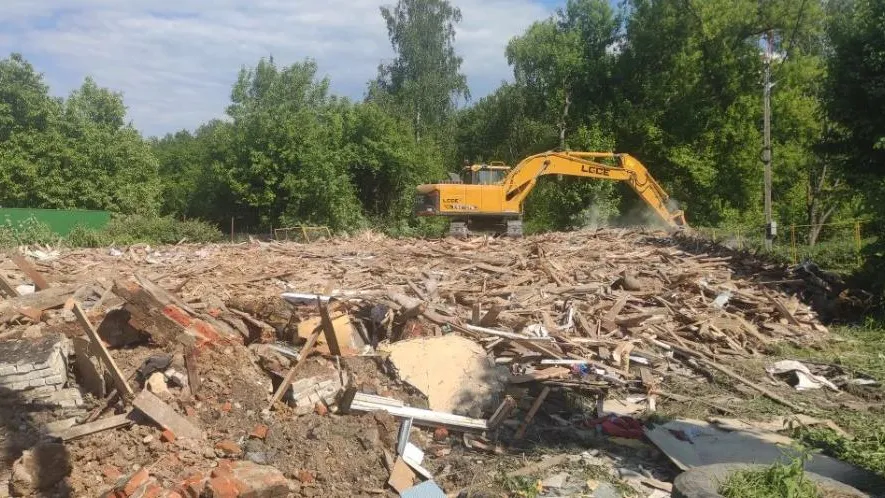 В Раменском округе ликвидировали аварийный жилой дом