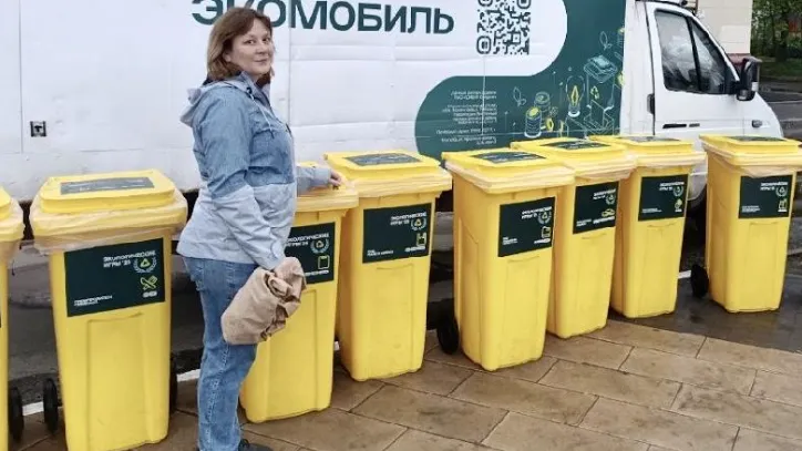 Фото: Министерство по содержанию территорий и государственному жилищному надзору Московской области