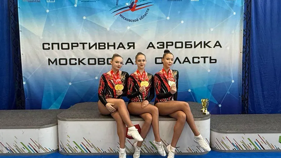 Фото: Кристина Петькова