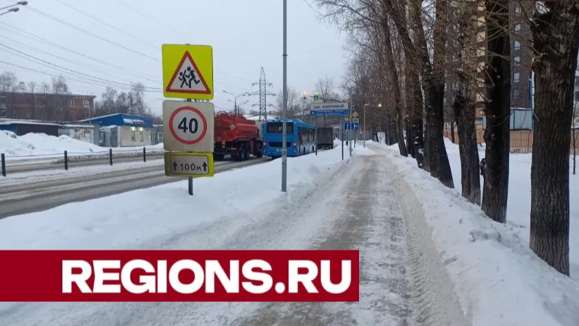 Фото: Кирилл Софьинский