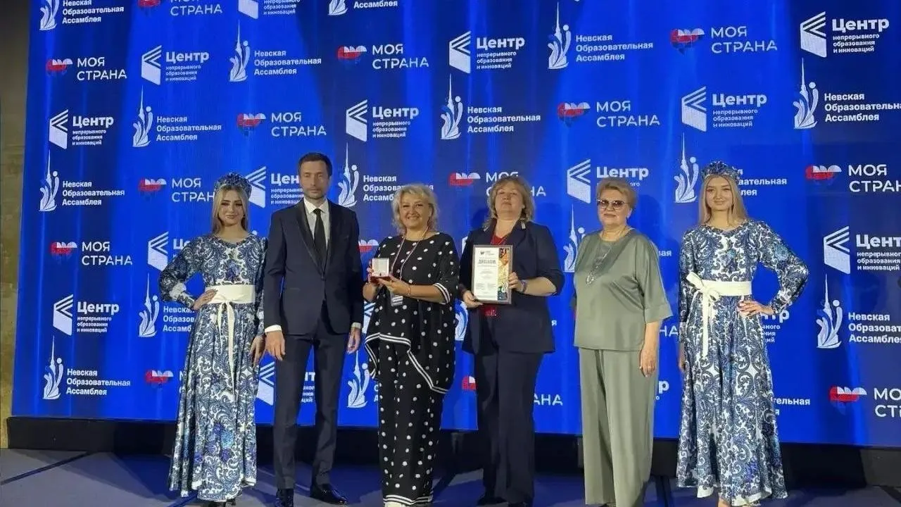 Картинка