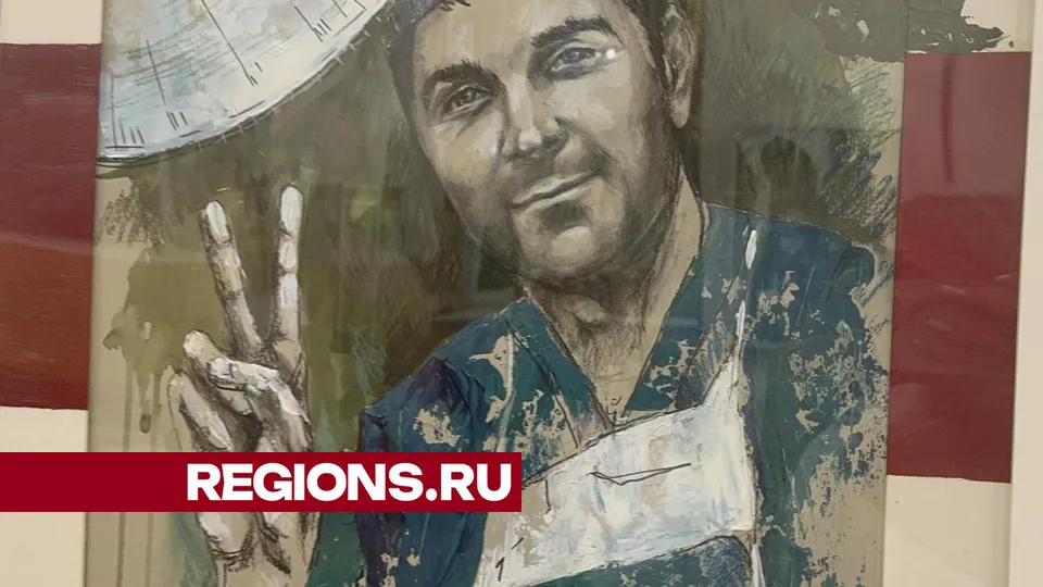 Фото: МедиаБанк Подмосковья/Евгения Герасимова