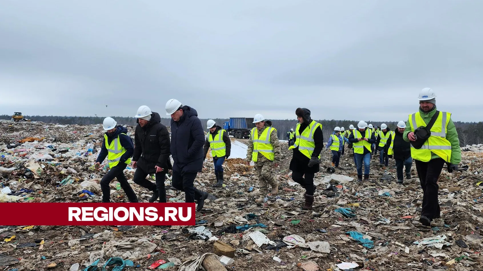 Фото: МинЖКХ МО