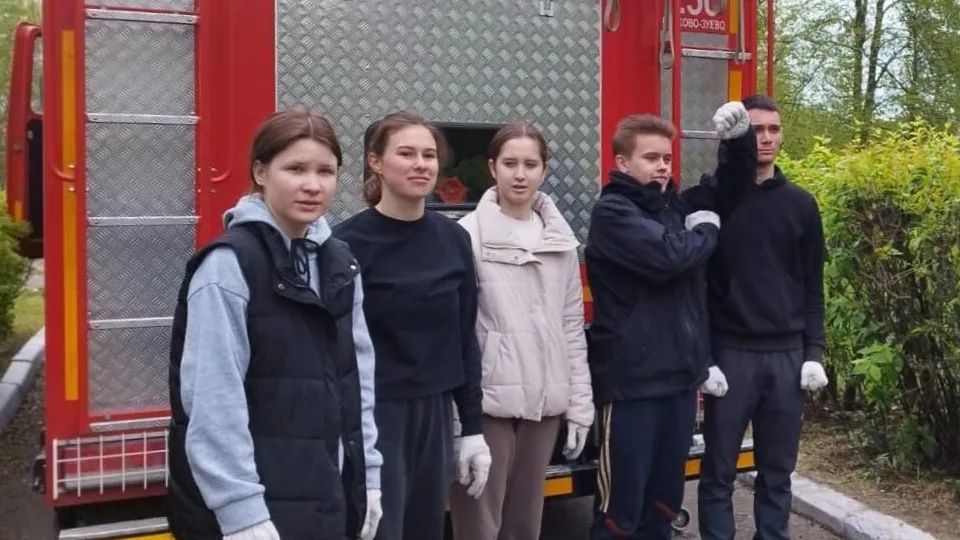 Фото: ГКУ МО «Мособлпожспас»