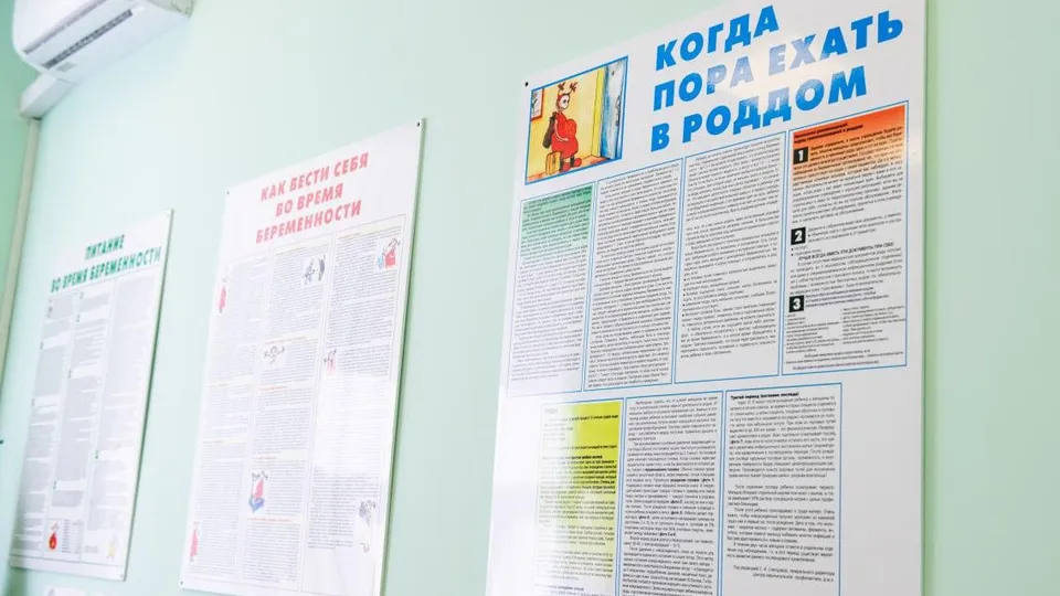 Фото: пресс-служба администрации г.о. Лыткарино