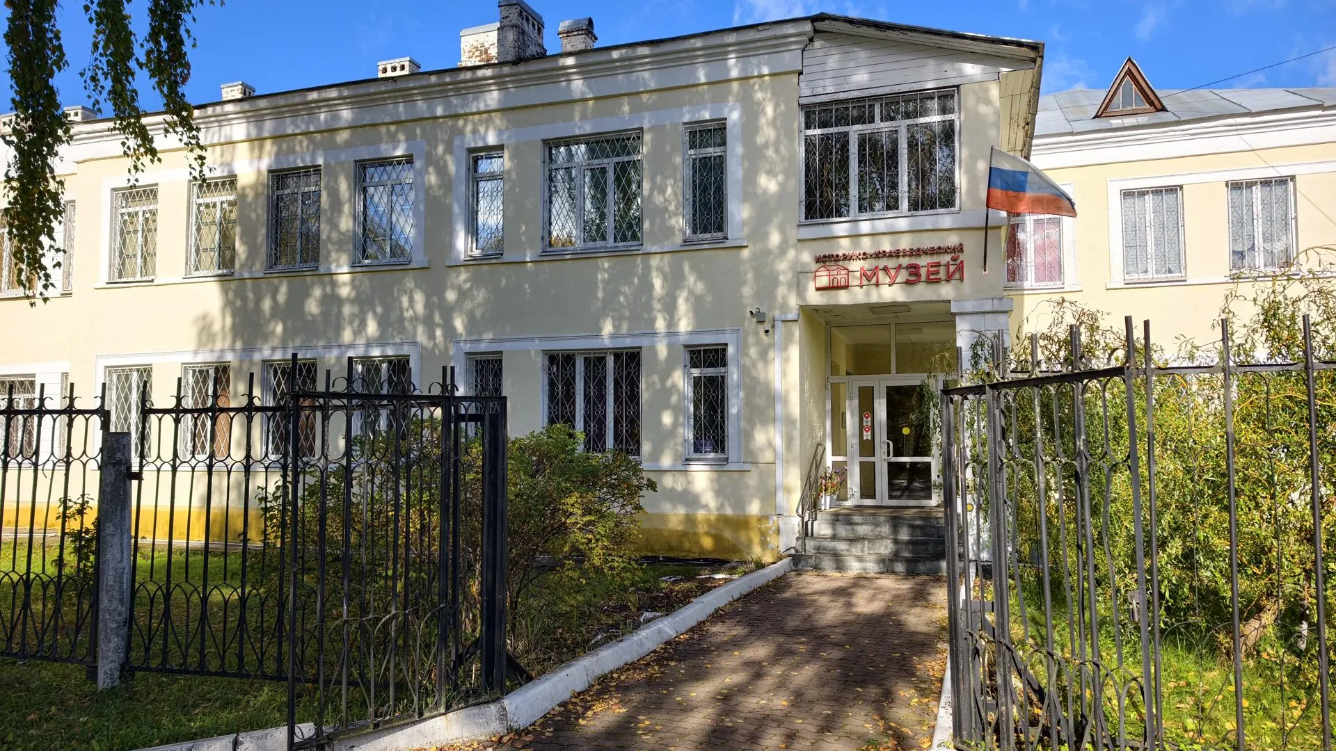 Картинка