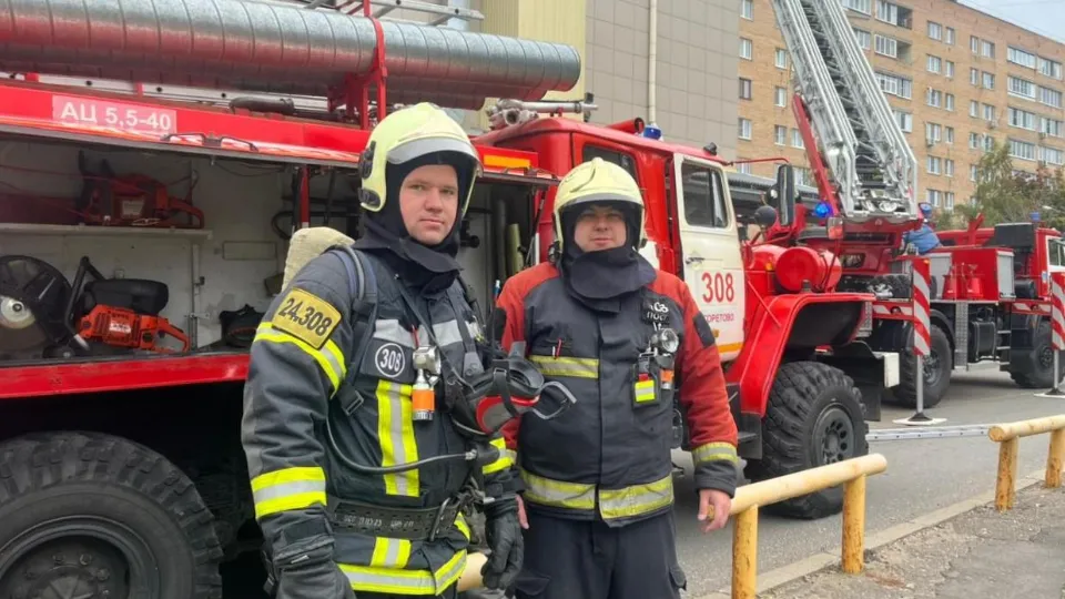 Фото: ГКУ МО «Мособлпожспас»