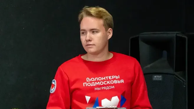 «Мы рядом!»: победители конкурса волонтеров в Наро-Фоминске развивают интересные проекты