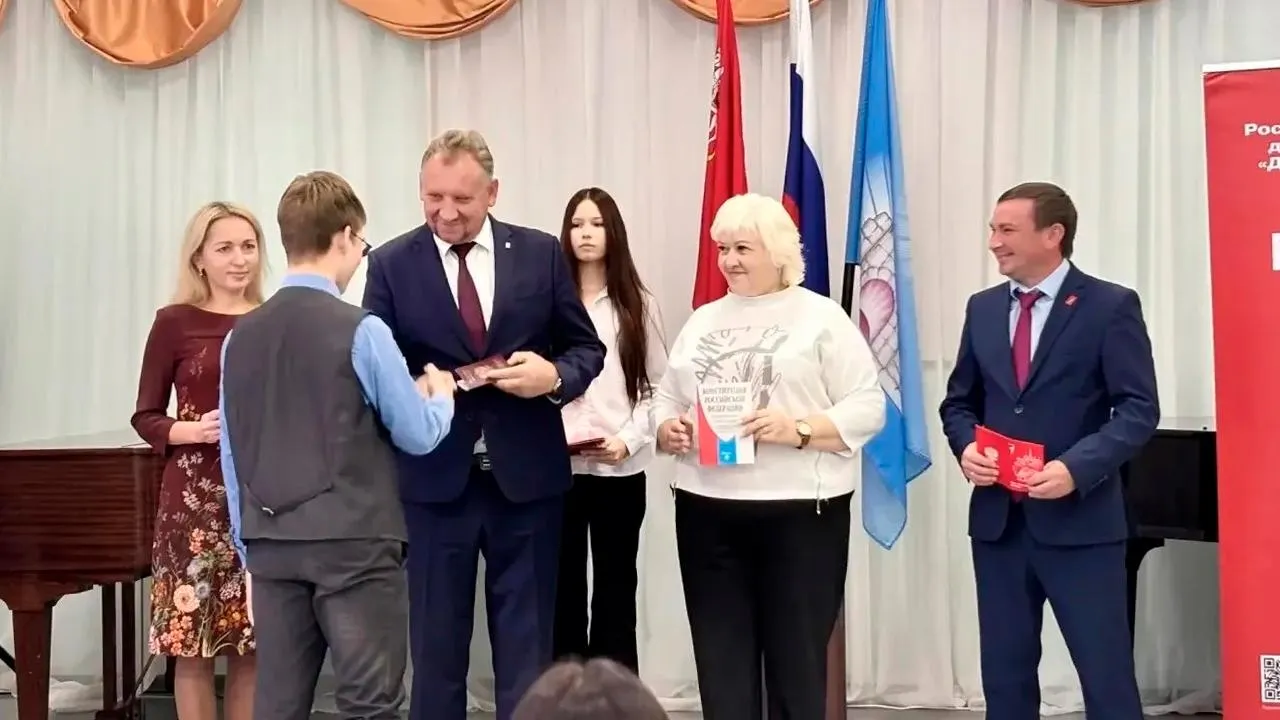 Картинка