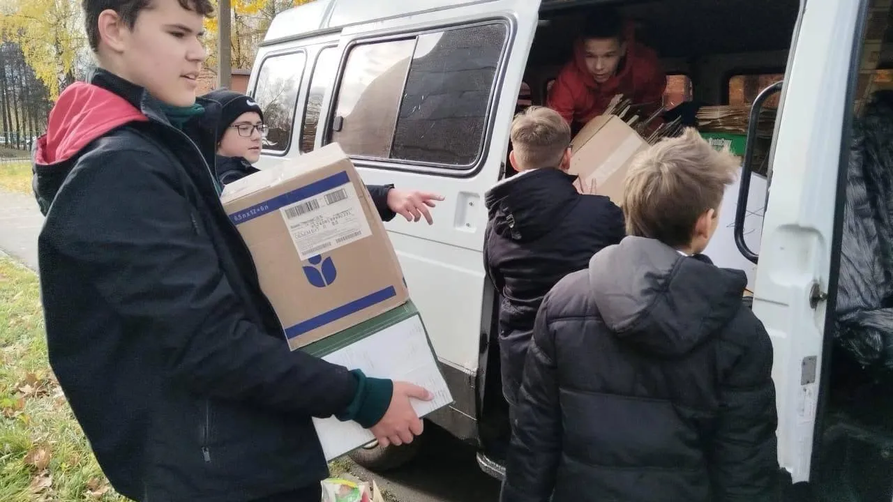 Фото: Министерство по содержанию территорий и государственному жилищному надзору МО