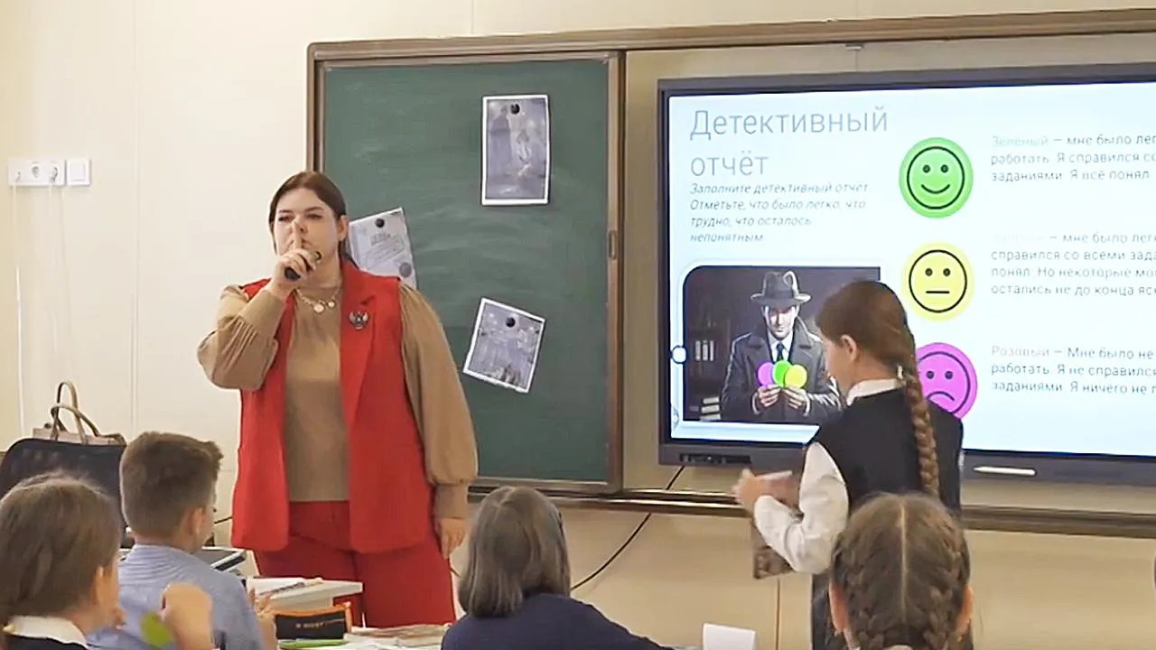 Картинка