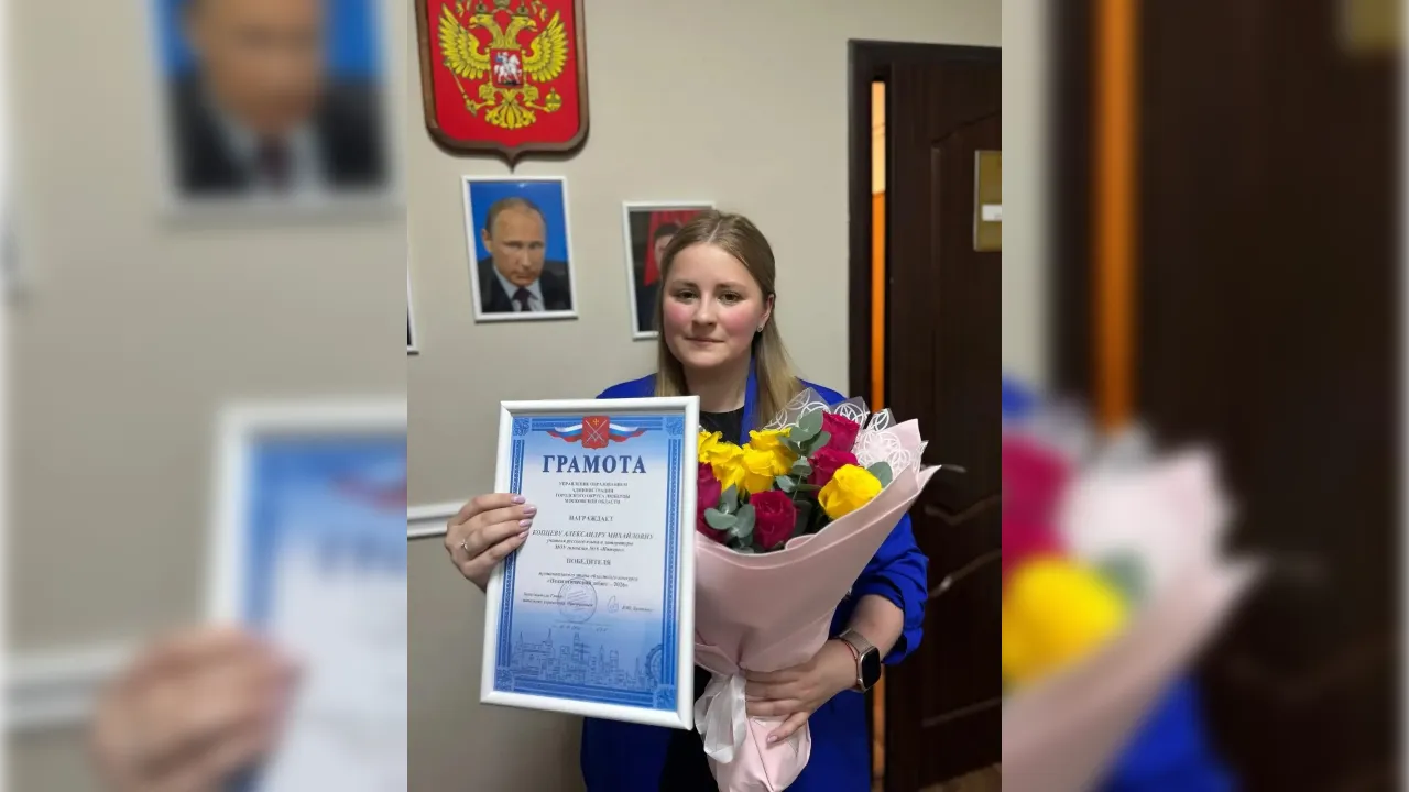 Картинка