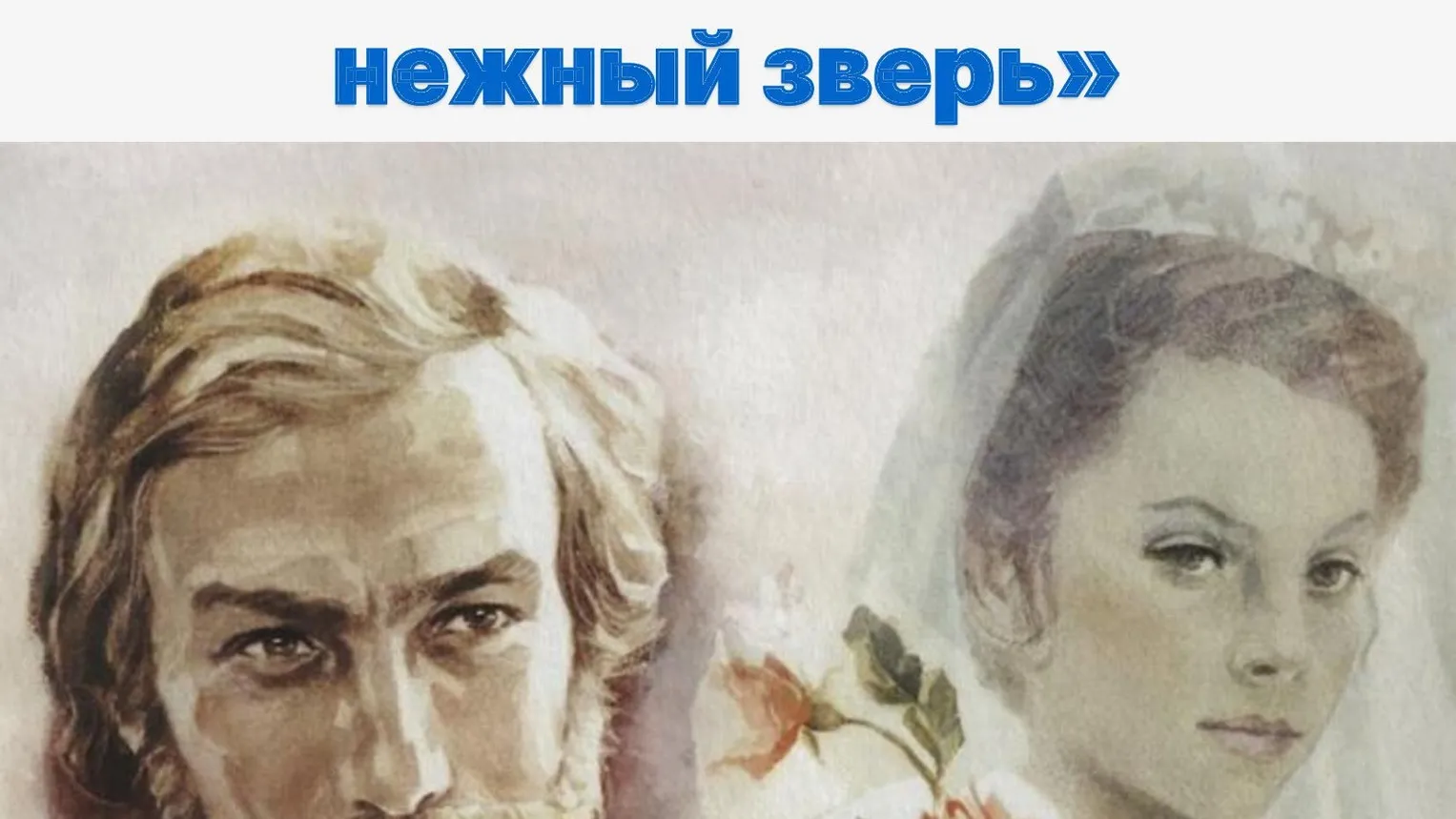 Фото: Костинский сельский Дом культуры, филиал Центра культурного развития «Подосинковский»/ВКонтакте.