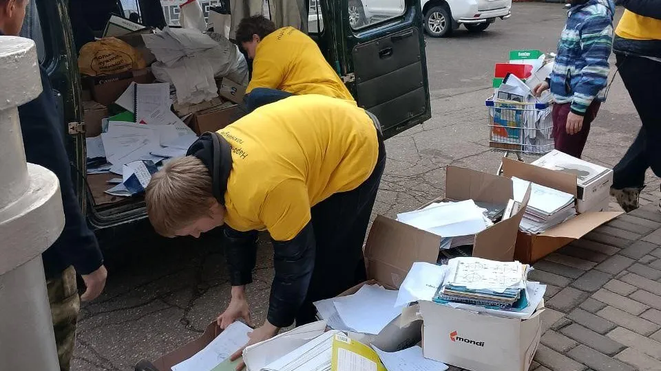 Фото: Министерство образования Московской области