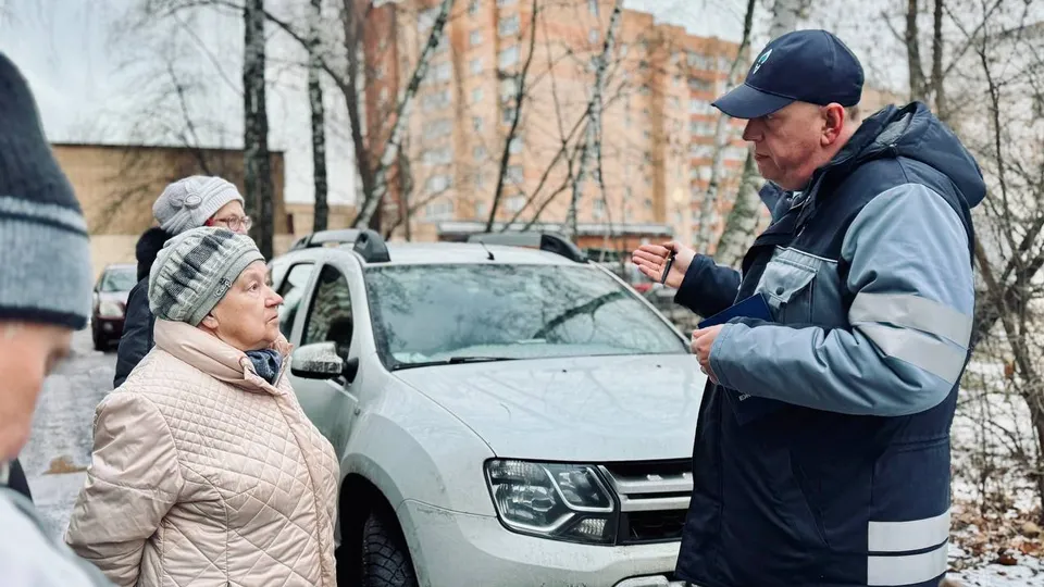 Фото: АО «Мособлгаз»