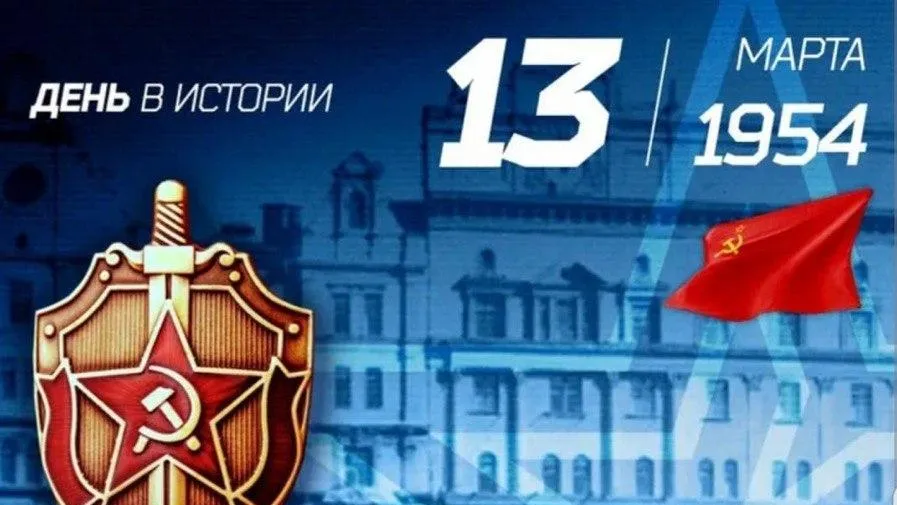 Фото: межрегиональный общественный фонд
содействия стратегической
безопасности