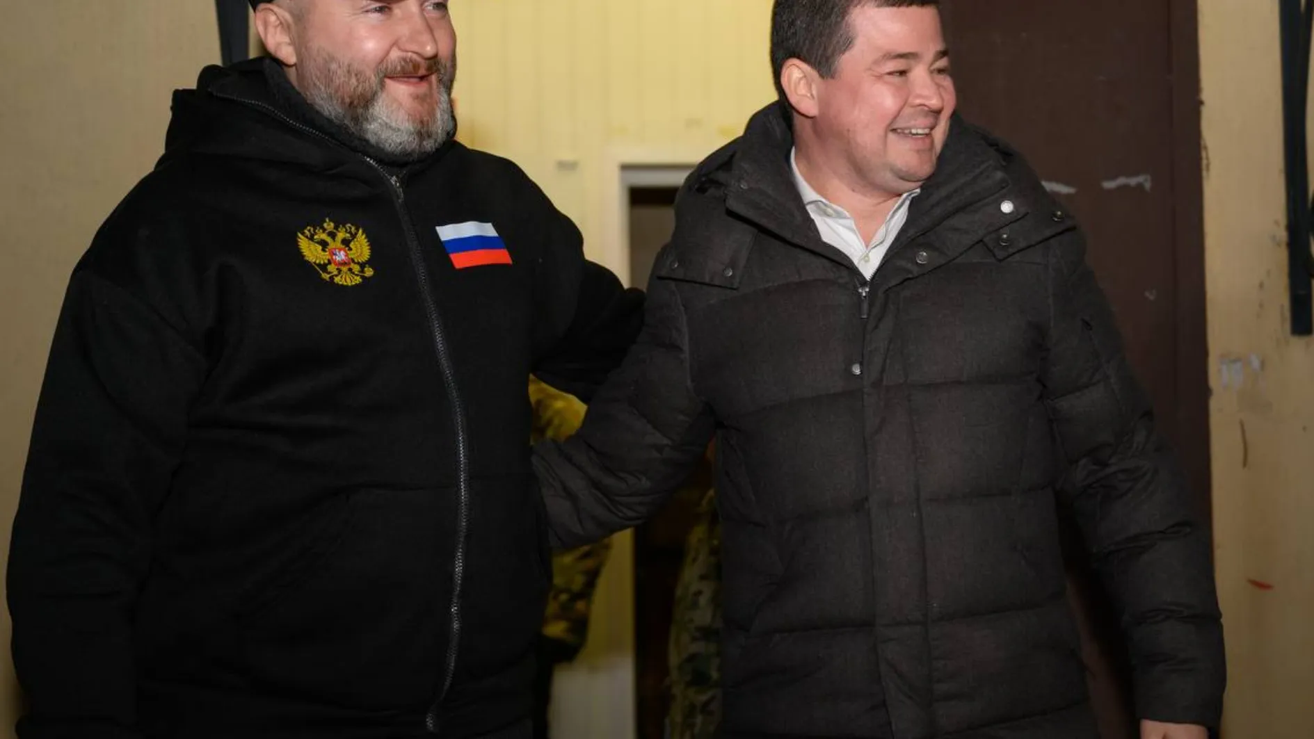 Фото: Раменский медиацентр