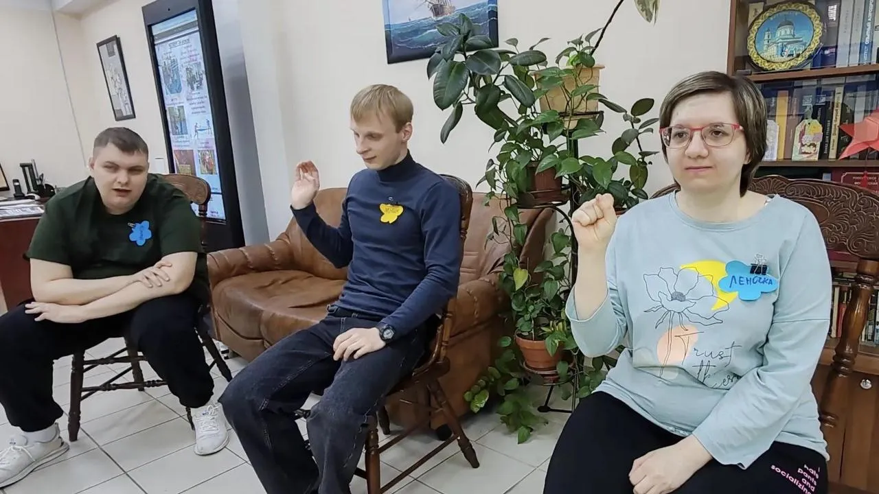 Картинка