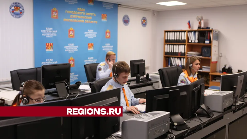 Фото: Алексей Грызлов