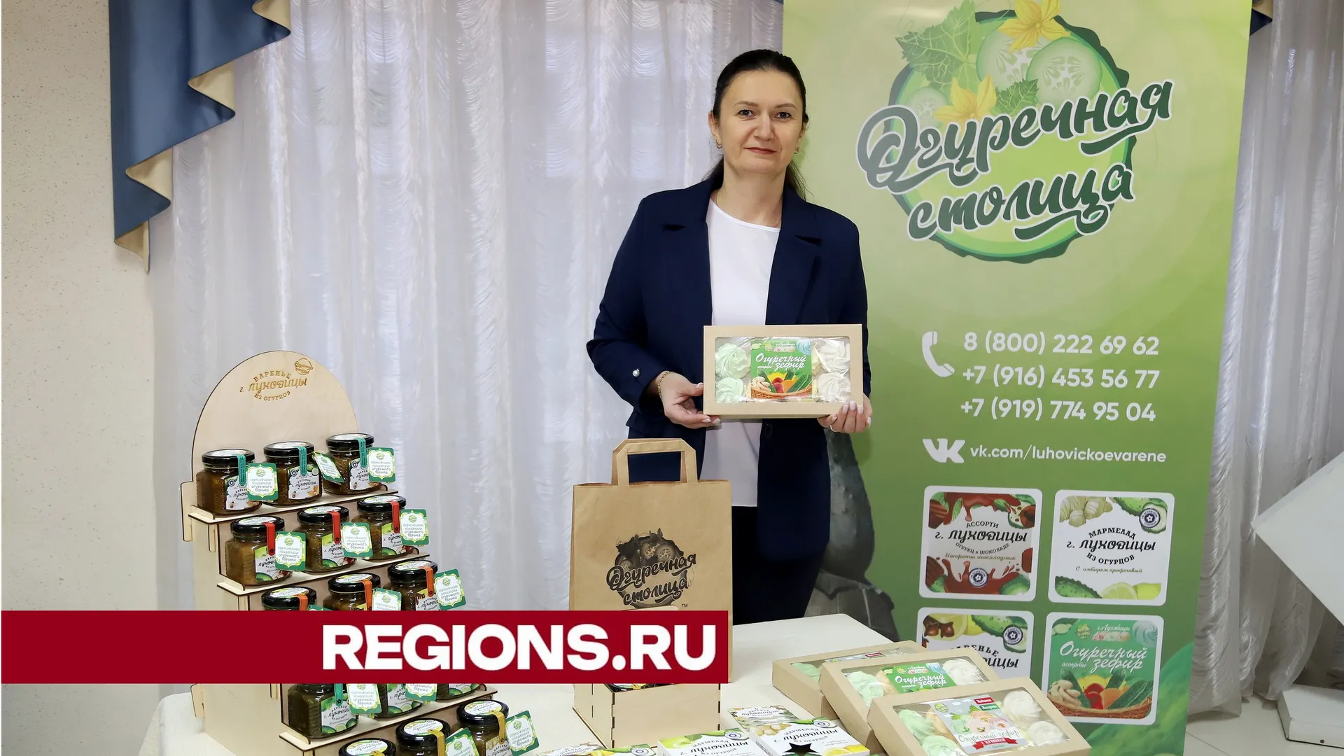 Фото Александра Дрожжина