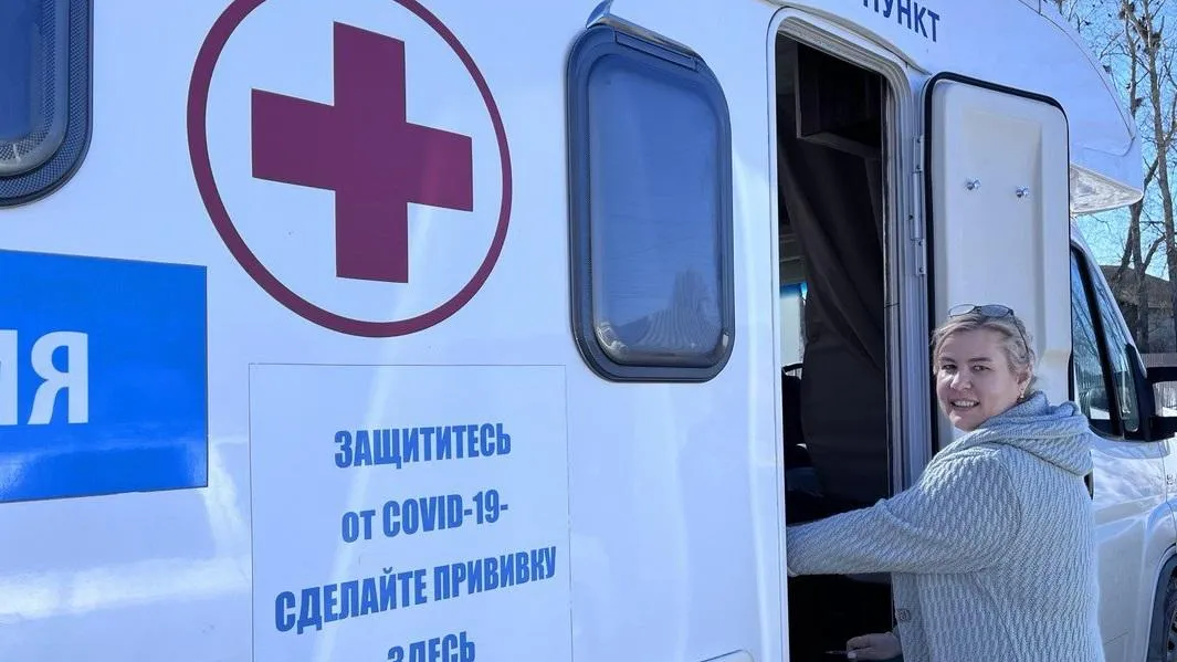 Фото: Министерство здравоохранения Московской области