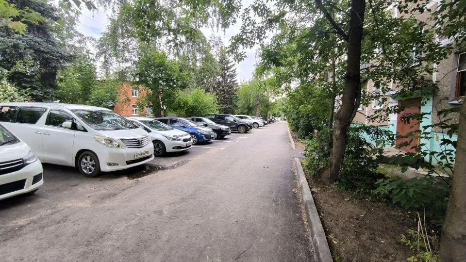 Фото: Министерство по содержанию территорий и государственному жилищному надзору МО