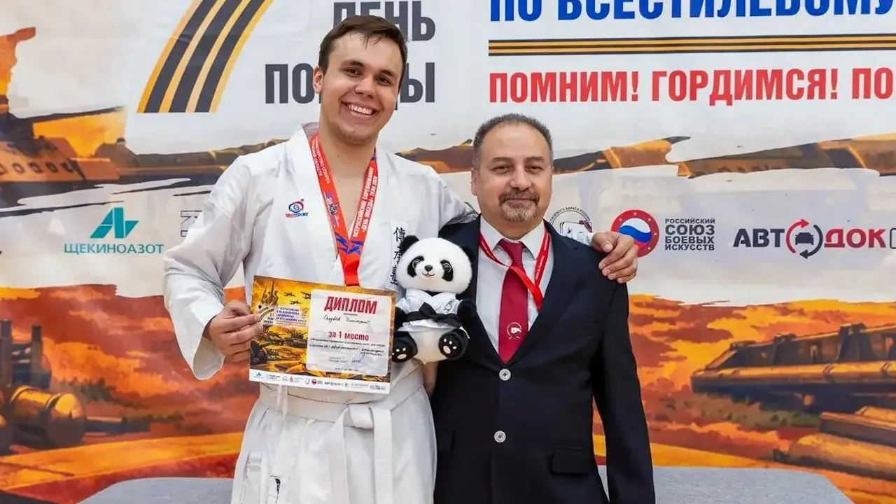 Картинка