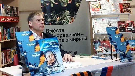 Картинка