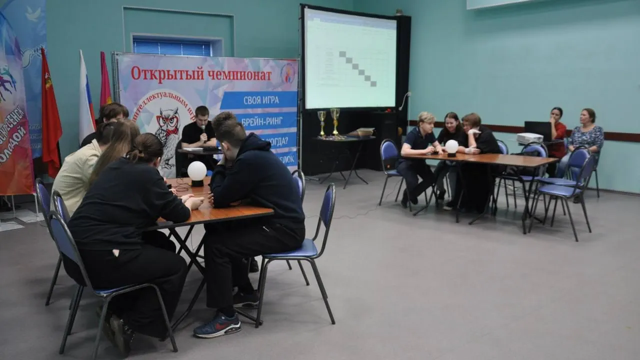 Пресс-служба администрации городского округа Воскресенск