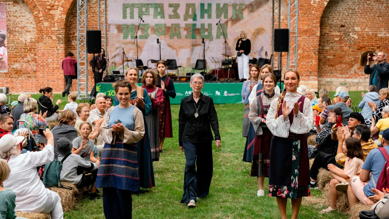 Картинка