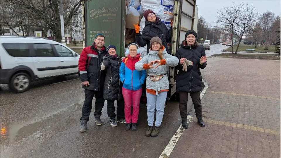 Фото: Министерство по содержанию территорий и государственному жилищному надзору МО