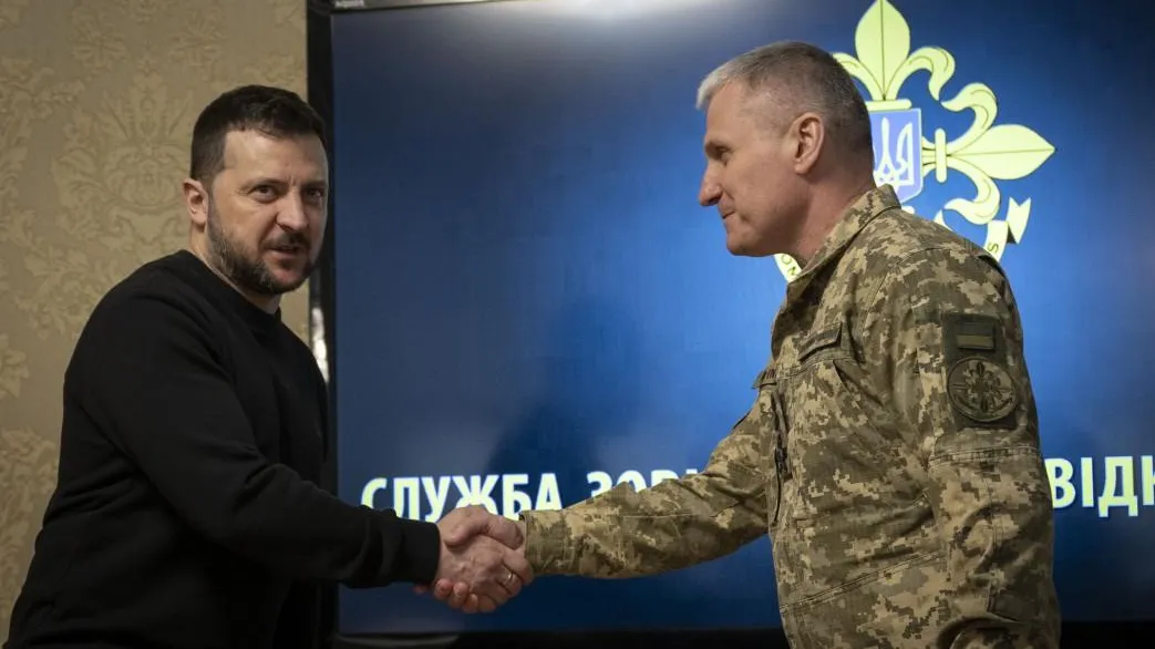 The Presidential Office of Ukraine