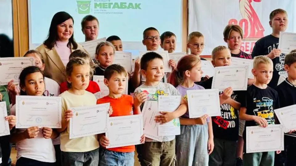 Фото: Министерство по содержанию территорий и государственному жилищному надзору МО