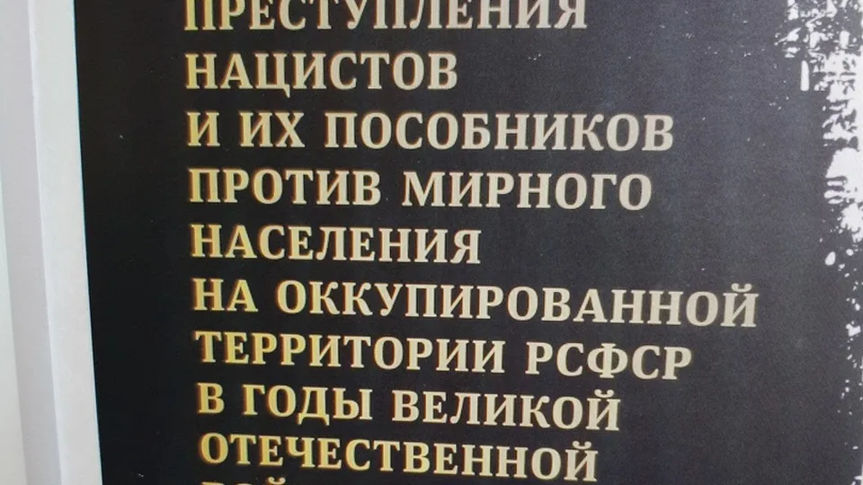 Фото:&nbsp;Наталия Забелло