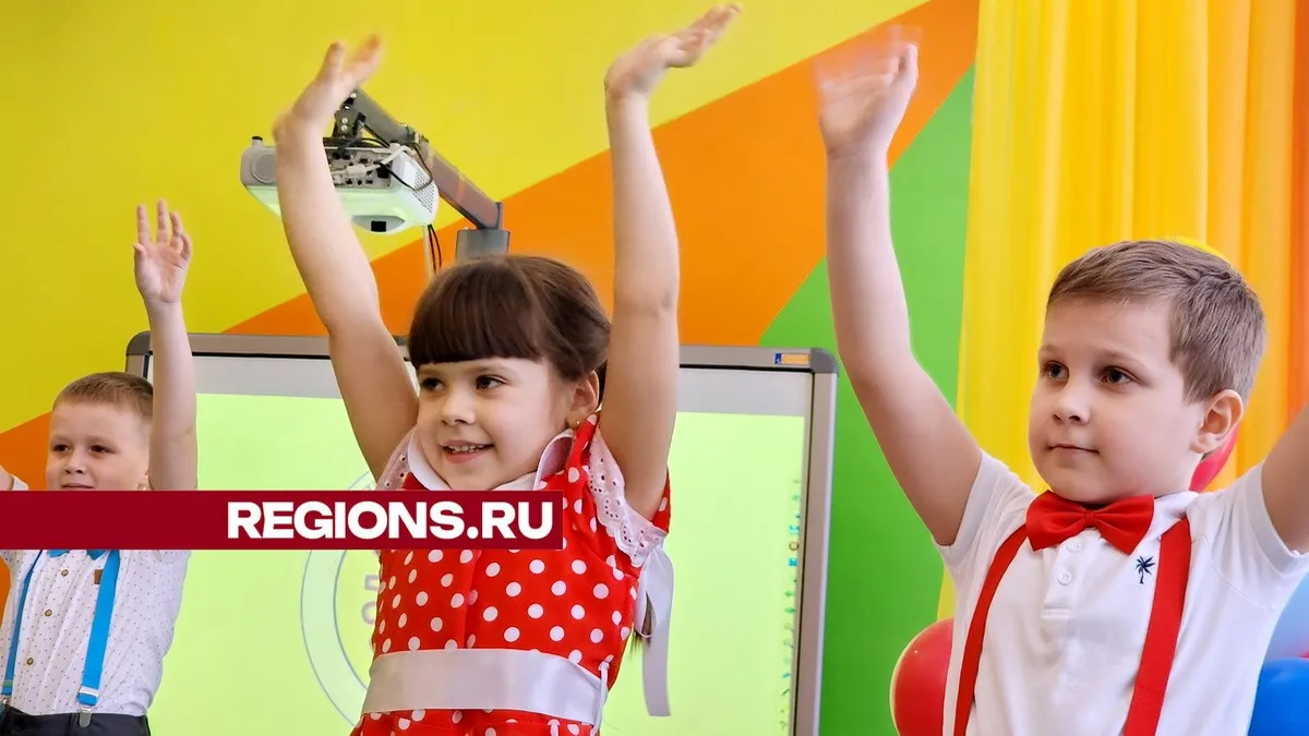 Фото: Юлия Андросова