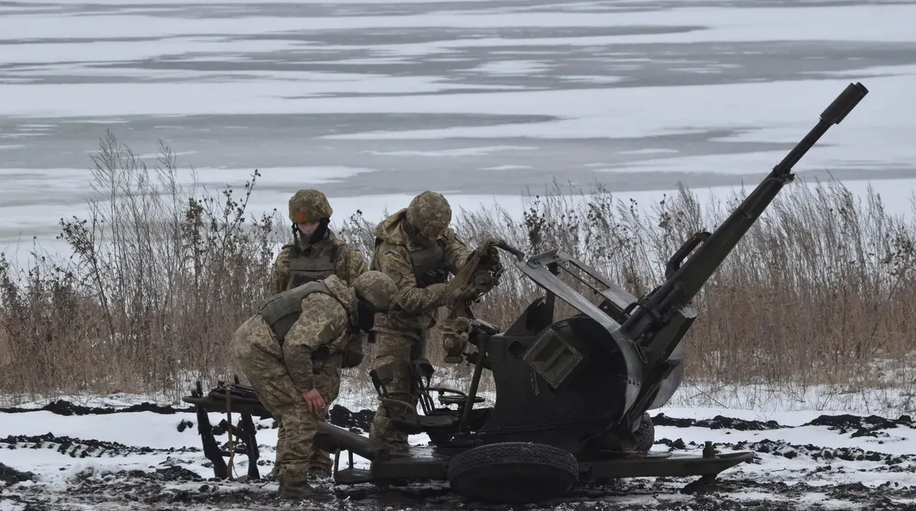 Ministry of Defense of Ukraine