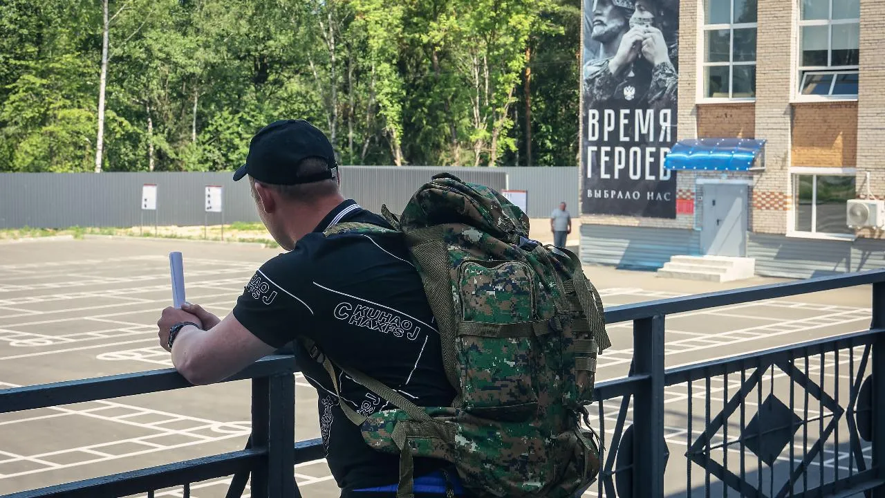 Жителям Подмосковья, заключившим контракт от области, рассказали о льготах и социальной поддержке