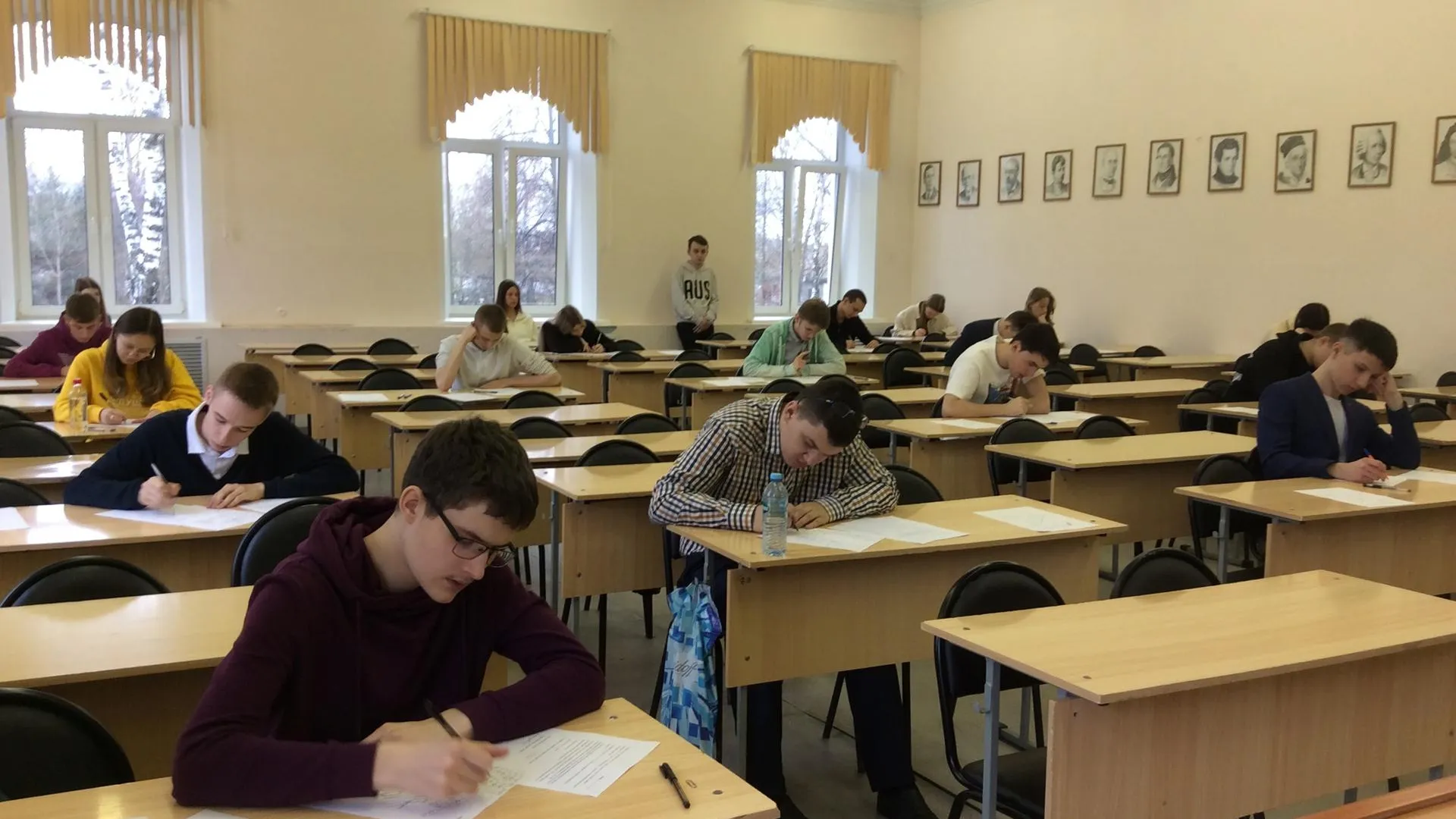 Фото: Министерство образования МО